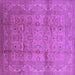 Square Machine Washable Oriental Purple Industrial Area Rugs, wshurb3097pur