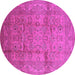 Round Machine Washable Oriental Pink Industrial Rug, wshurb3097pnk