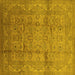 Square Machine Washable Oriental Yellow Industrial Rug, wshurb3097yw