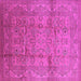 Square Oriental Pink Industrial Rug, urb3097pnk