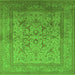 Square Oriental Green Industrial Rug, urb3098grn