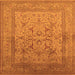 Square Machine Washable Oriental Orange Industrial Area Rugs, wshurb3098org