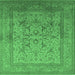 Square Oriental Emerald Green Industrial Rug, urb3098emgrn