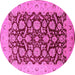 Round Oriental Pink Industrial Rug, urb3099pnk