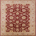 Square Mid-Century Modern Red Oriental Rug, urb3099