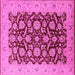 Square Oriental Pink Industrial Rug, urb3099pnk