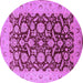 Round Oriental Purple Industrial Rug, urb3099pur