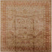 Square Mid-Century Modern Mahogany Brown Oriental Rug, urb3100