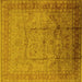 Square Oriental Yellow Industrial Rug, urb3100yw