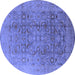 Round Oriental Blue Industrial Rug, urb3101blu