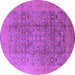 Round Oriental Purple Industrial Rug, urb3101pur