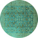 Round Oriental Turquoise Industrial Rug, urb3101turq