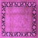 Square Oriental Purple Industrial Rug, urb3102pur