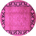 Round Machine Washable Oriental Pink Industrial Rug, wshurb3102pnk