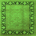 Square Oriental Green Industrial Rug, urb3102grn