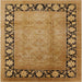 Square Mid-Century Modern Mahogany Brown Oriental Rug, urb3102