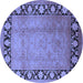 Round Oriental Blue Industrial Rug, urb3102blu