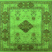 Square Oriental Green Industrial Rug, urb3103grn