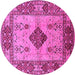 Round Oriental Pink Industrial Rug, urb3103pnk