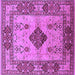 Square Oriental Purple Industrial Rug, urb3103pur