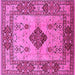 Square Machine Washable Oriental Pink Industrial Rug, wshurb3103pnk