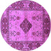 Round Oriental Purple Industrial Rug, urb3103pur