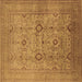 Square Oriental Brown Industrial Rug, urb3104brn