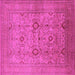 Square Machine Washable Oriental Pink Industrial Rug, wshurb3104pnk