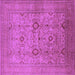 Square Machine Washable Oriental Purple Industrial Area Rugs, wshurb3104pur