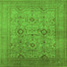 Square Oriental Green Industrial Rug, urb3104grn