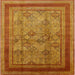 Square Mid-Century Modern Mahogany Brown Oriental Rug, urb3105