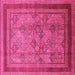 Square Machine Washable Oriental Pink Industrial Rug, wshurb3105pnk