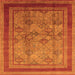 Square Machine Washable Oriental Orange Industrial Area Rugs, wshurb3105org