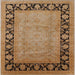 Square Mid-Century Modern Mahogany Brown Oriental Rug, urb3106