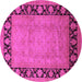 Round Machine Washable Oriental Pink Industrial Rug, wshurb3106pnk