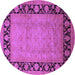 Round Machine Washable Oriental Purple Industrial Area Rugs, wshurb3106pur