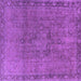 Square Machine Washable Oriental Purple Industrial Area Rugs, wshurb3107pur