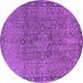 Round Oriental Purple Industrial Rug, urb3107pur