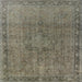 Square Mid-Century Modern Brown Oriental Rug, urb3107