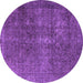 Round Machine Washable Oriental Purple Industrial Area Rugs, wshurb3108pur