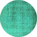 Round Machine Washable Oriental Turquoise Industrial Area Rugs, wshurb3109turq