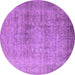 Round Oriental Purple Industrial Rug, urb3109pur