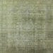 Square Mid-Century Modern Olive Green Oriental Rug, urb3109