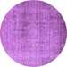 Round Machine Washable Oriental Purple Industrial Area Rugs, wshurb3109pur
