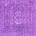 Square Machine Washable Oriental Purple Industrial Area Rugs, wshurb3110pur