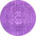 Round Oriental Purple Industrial Rug, urb3110pur