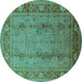 Round Oriental Turquoise Industrial Rug, urb3111turq