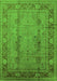 Machine Washable Oriental Green Industrial Area Rugs, wshurb3111grn