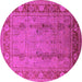 Round Oriental Pink Industrial Rug, urb3111pnk