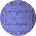 Round Oriental Blue Industrial Rug, urb3111blu